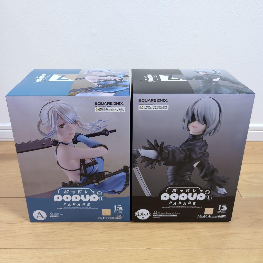 NieR Automata ニーアオートマタ フィギュア A賞＋ヨルハ賞セット