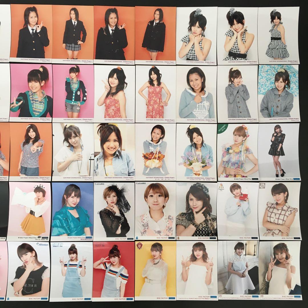 647 °C-ute 岡井千聖 生写真 50枚セット
