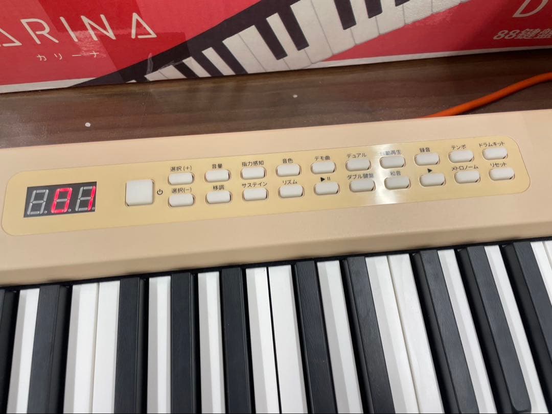 電子ピアノ　88鍵盤　充電タイプ　スリム軽量 オークベージュ