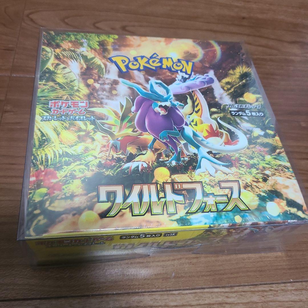 【未開封】ポケモンカード 6BOX シュリンク付き まとめ売り
