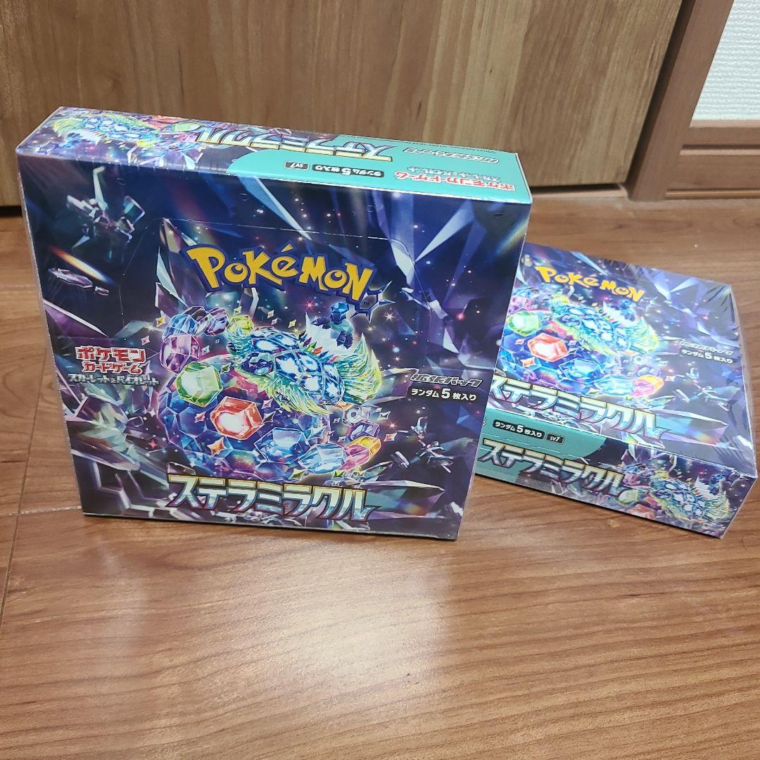 【未開封】ポケモンカード 6BOX シュリンク付き まとめ売り