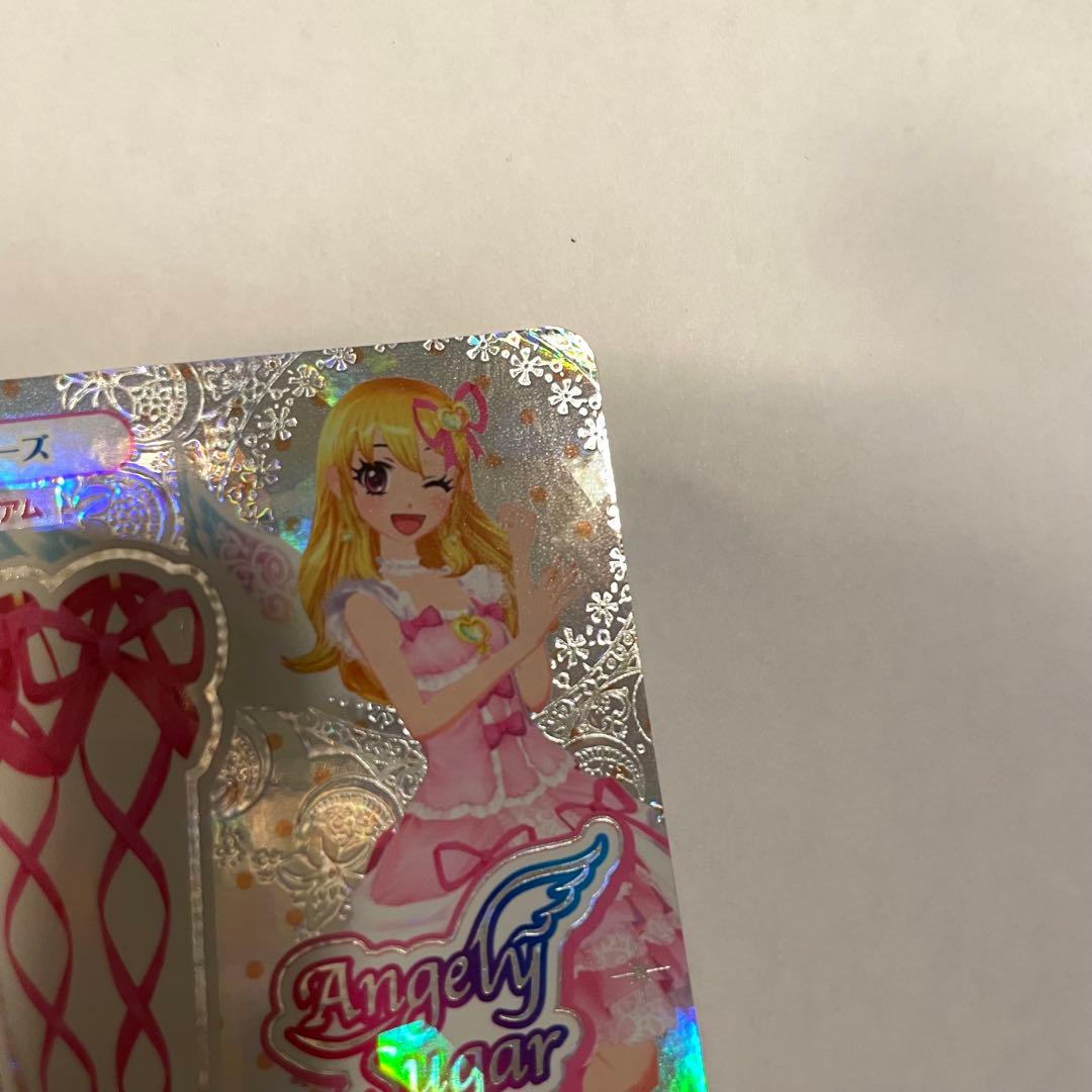アイカツ 星宮いちご オーロラキス バレエシューズ
