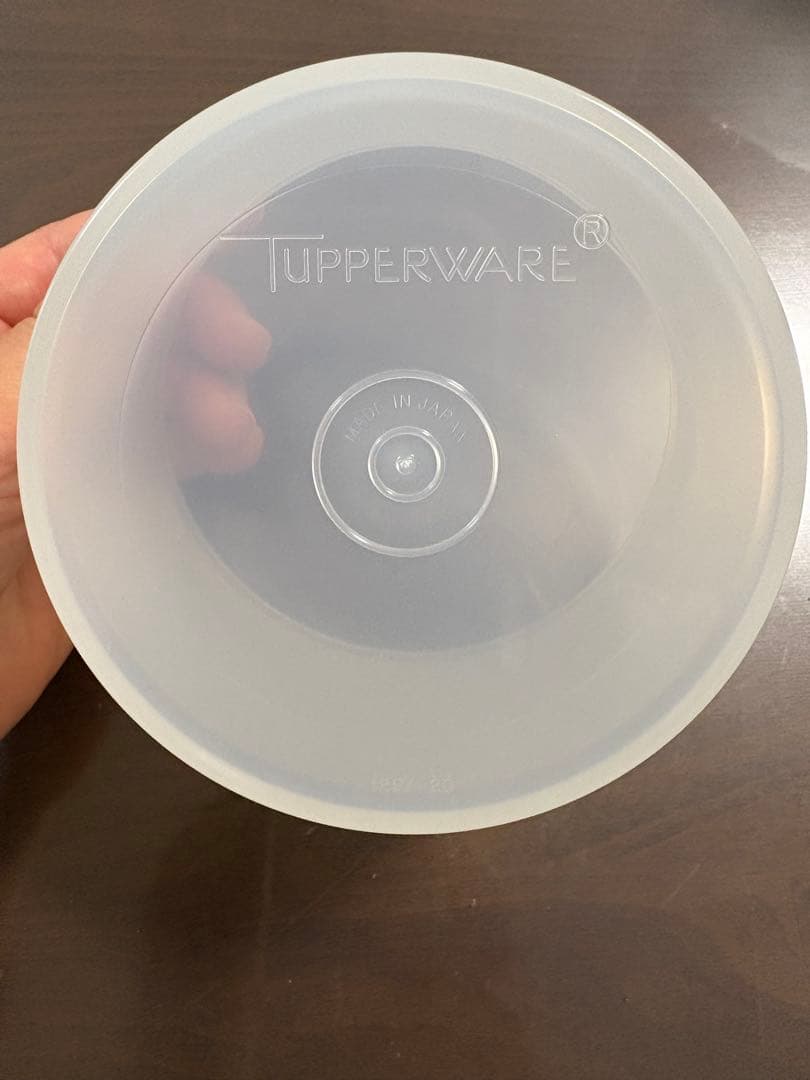 タッパーウェア　Tupperware 保存容器　クイックシール　容量600ml