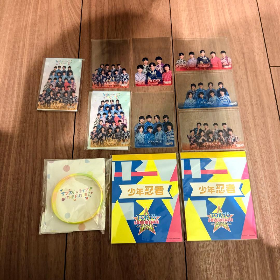 少年忍者 公式グッズセット ペンライト