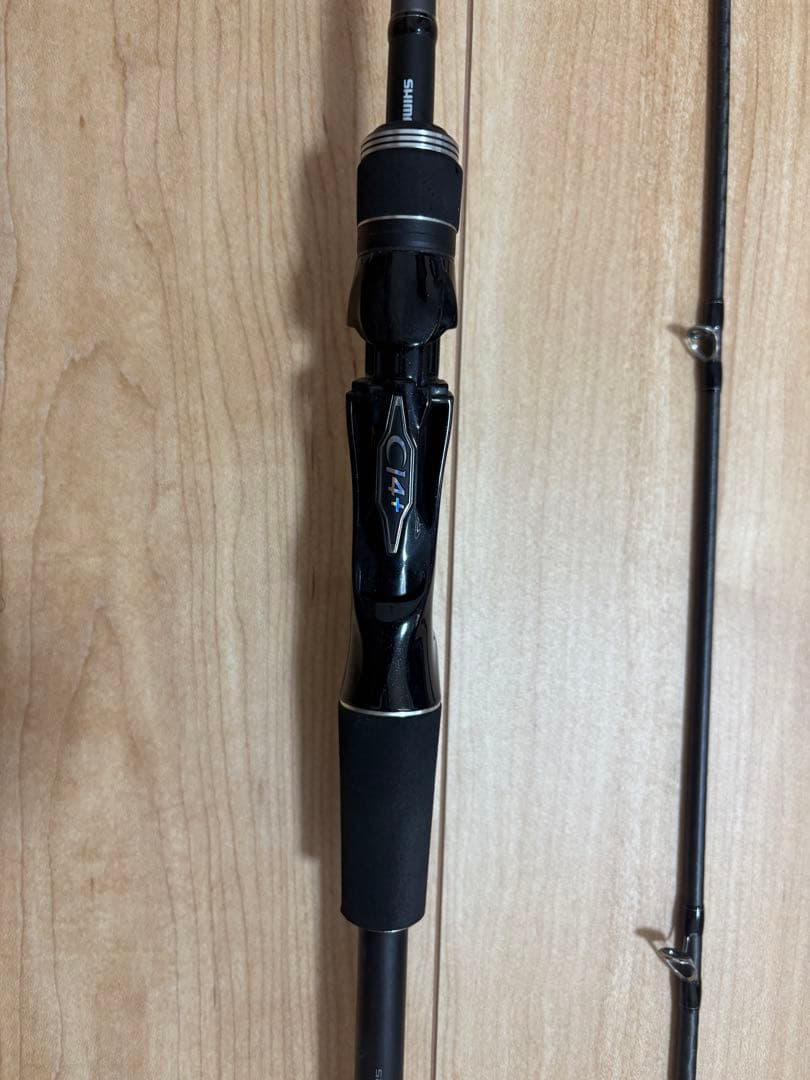 シマノ　ディアルーナ BS C14+　B63H　シーバスロッド　DIALUNA