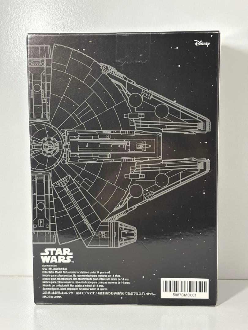 スターウォーズ デアゴスティーニ ビークルコレクション フィギュア 4点セット