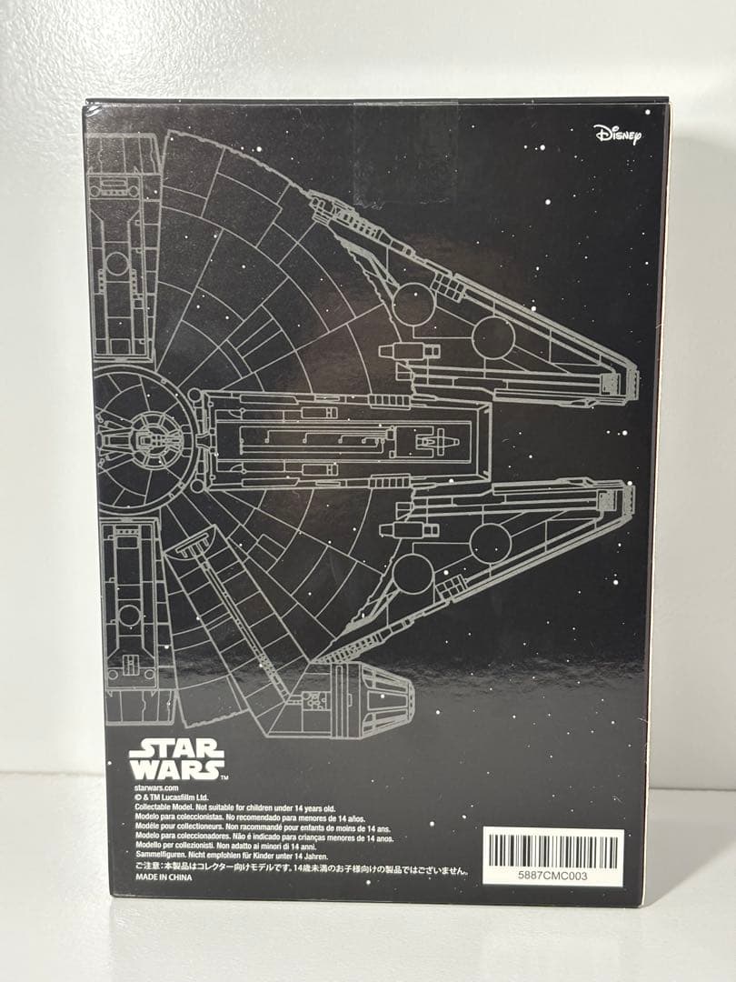 スターウォーズ デアゴスティーニ ビークルコレクション フィギュア 4点セット