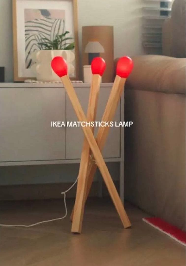【新品未使用】IKEA ストローラ LEDフロアランプ マッチ棒 限定照明 木製