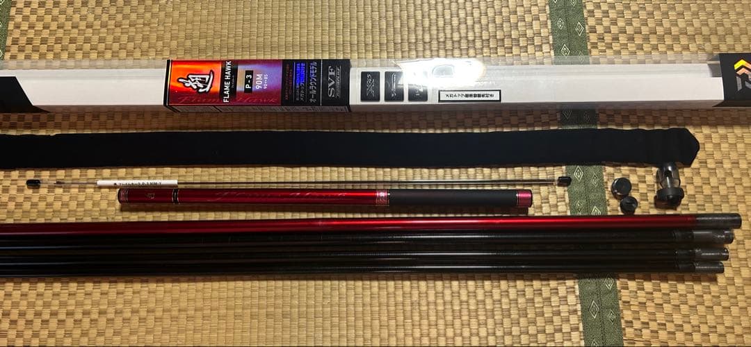 ダイワ　DAIWA 遡 フレイムホークP-3 90M・Y