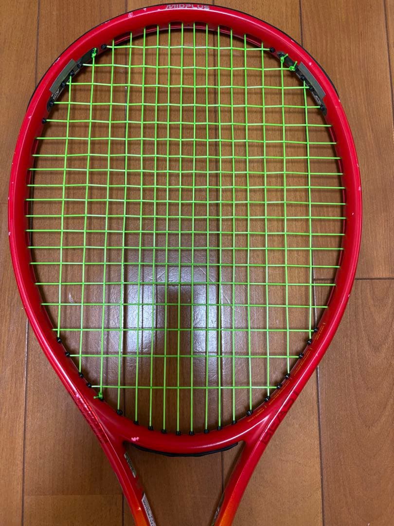 Prince Beast O3 300g G2 テニスラケット