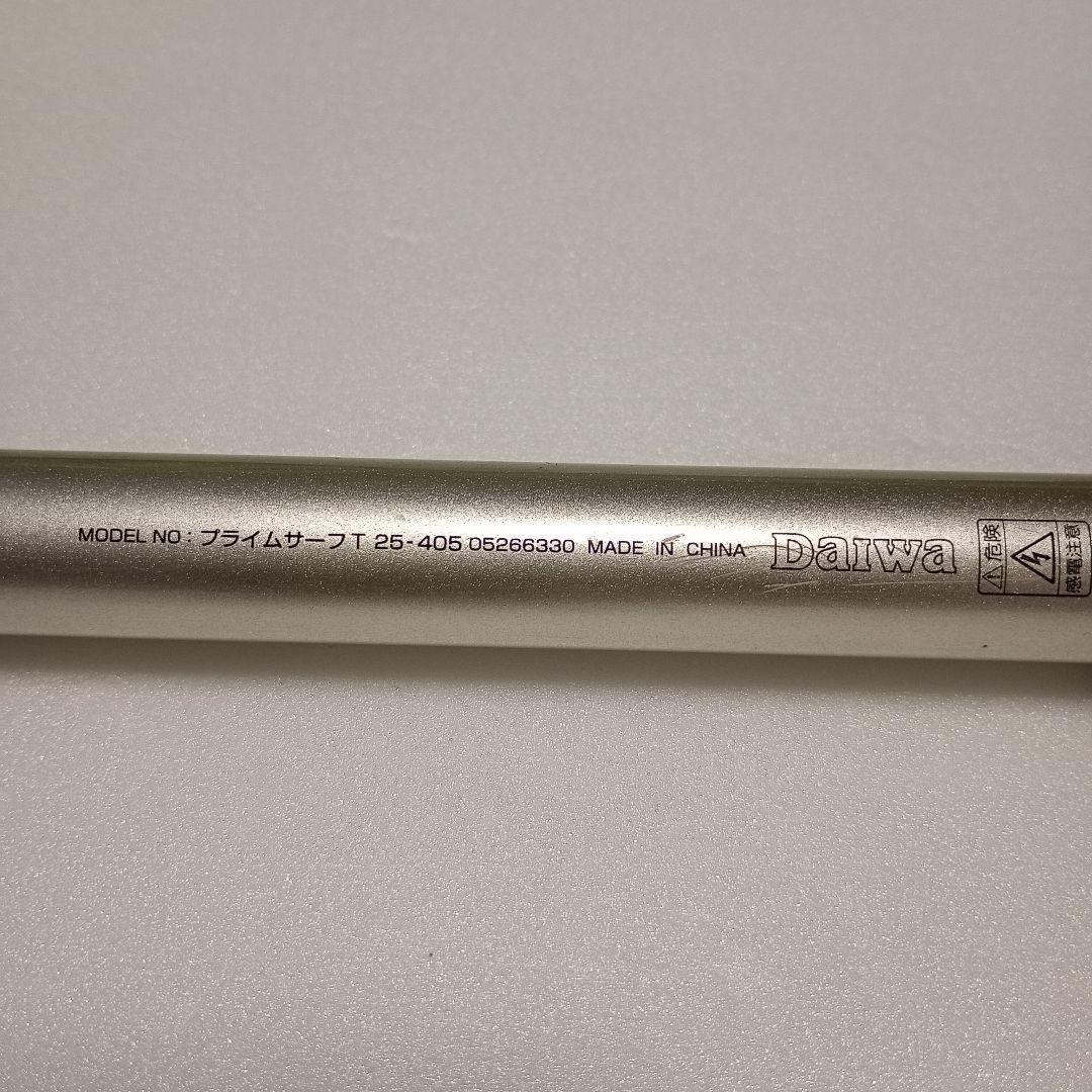 DAIWA T25-405L ダイワ　キャスティングキス用　プライムサーフ