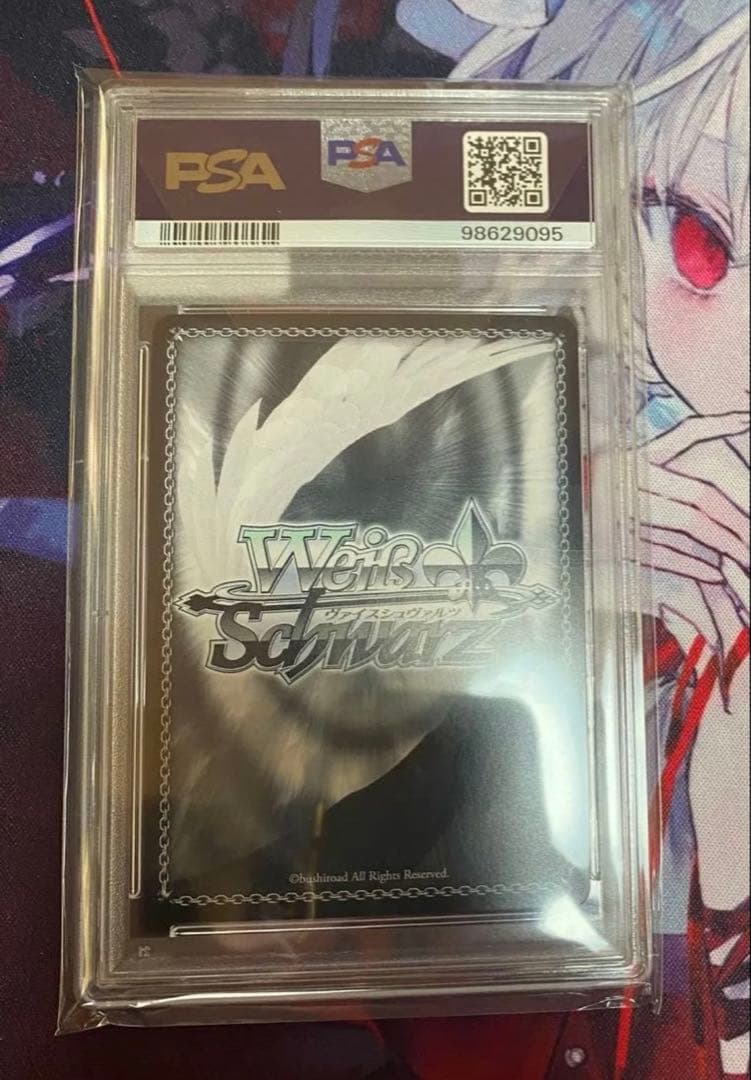 ヴァイスシュヴァルツ 出雲咲姫 SP サイン PSA10