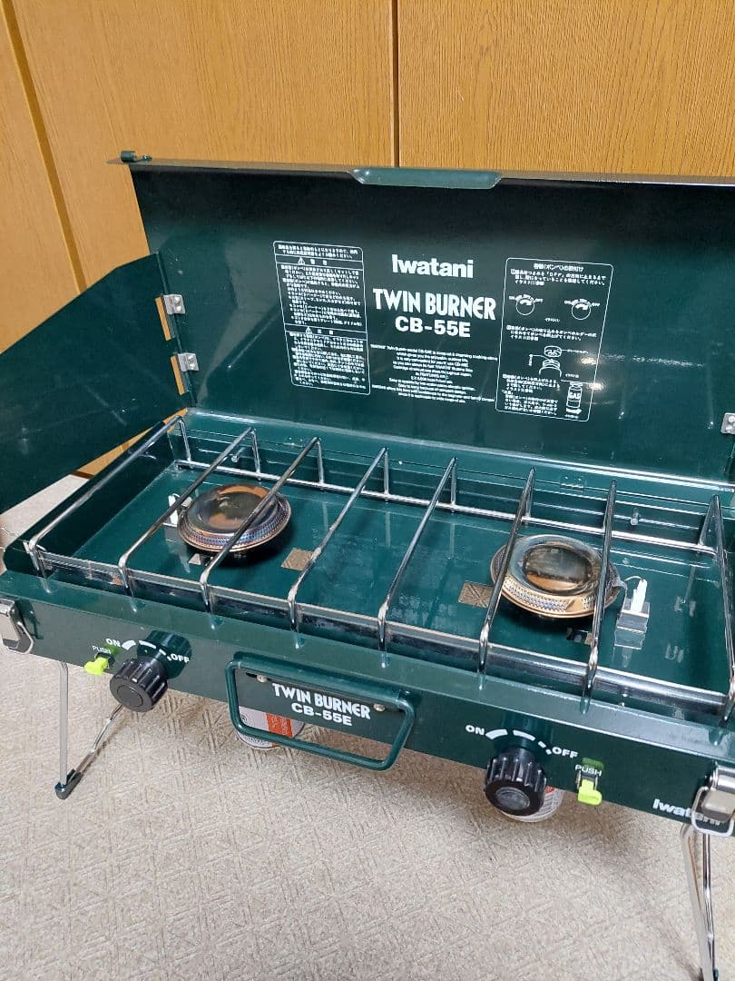 [希少品]イワタニ　ツインバーナーCB-55E　アウトドア　防災用