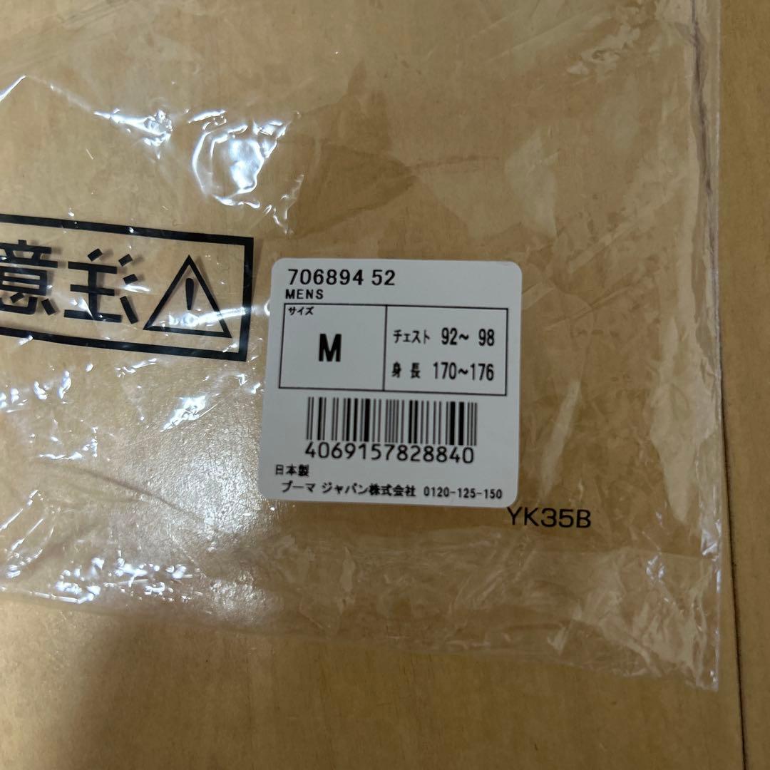 横浜FC 2025 オーセンティックユニフォーム 2ndプーマM