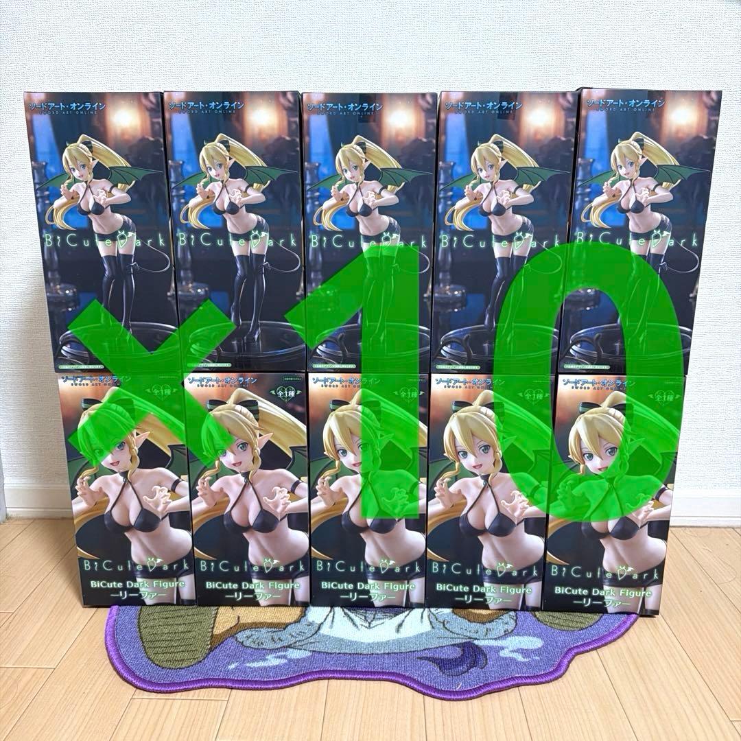 ソードアート・オンライン リーファ フィギュア 10点SET