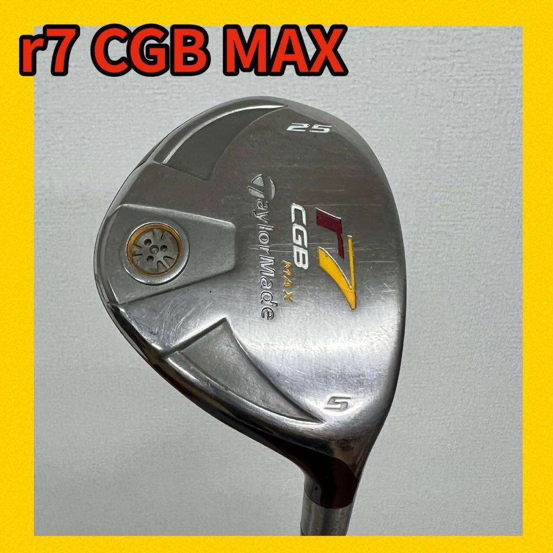 早い者勝ち！激安！テーラーメイド ゴルフクラブセット⛳️