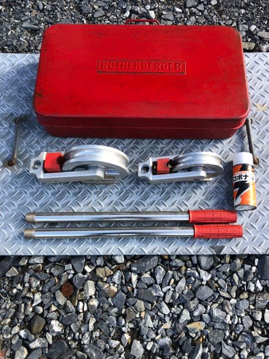 ROTHENBERGER　ローテンベルガーパイプベンダー