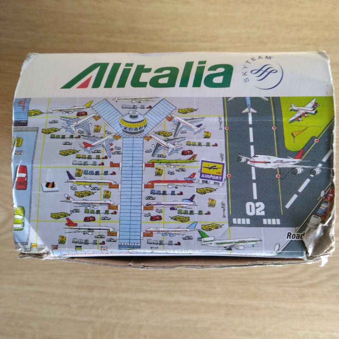 Alitalia Deluxe Airport Set【新品・未開封】