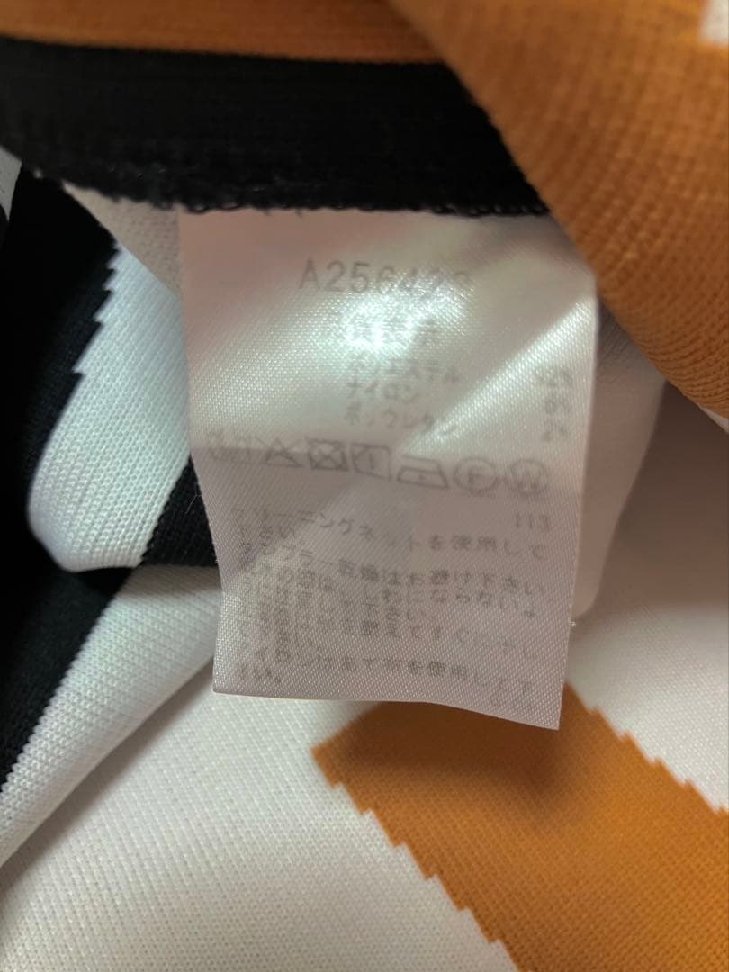 (美品)アルチビオarchivio ニットスカート サイズ36