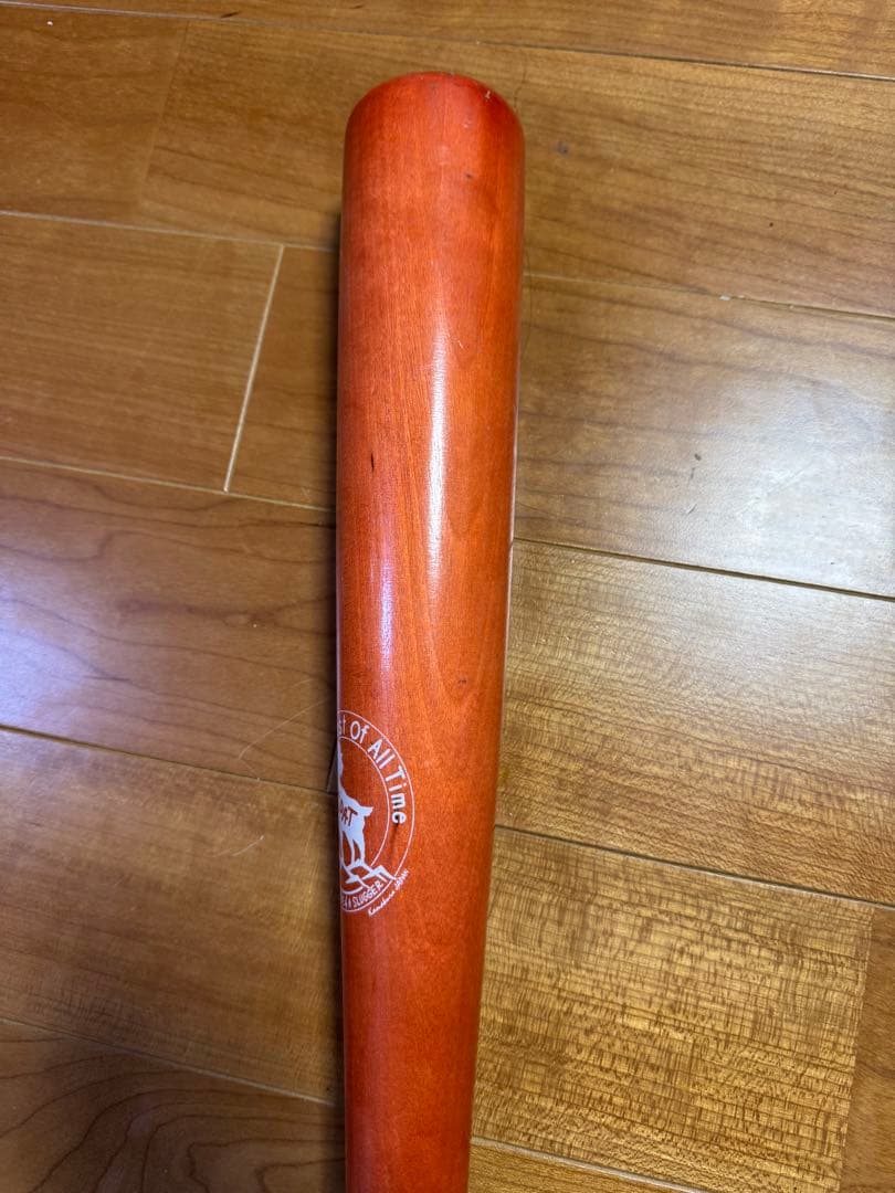 学童軟式野球　木製バット2本