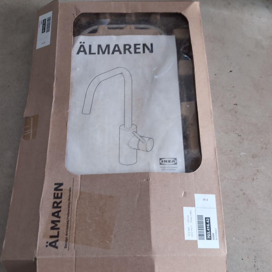 IKEA ALMAREN 22399 キッチン混合栓