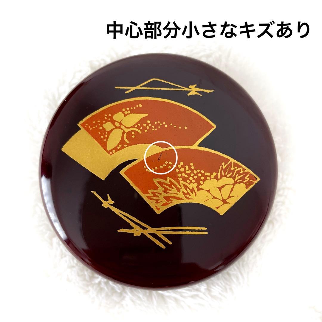 【茶道具】お棗/山中塗