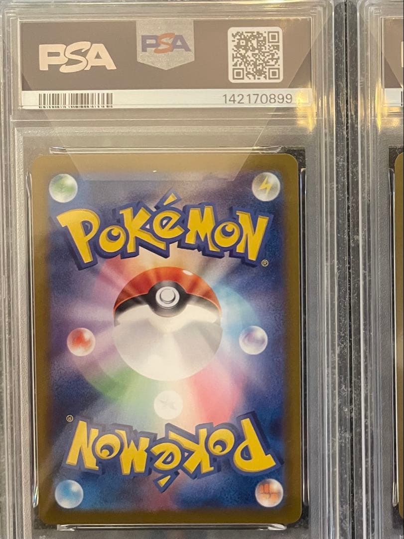 PSA10ブラッキー マスターボールミラー