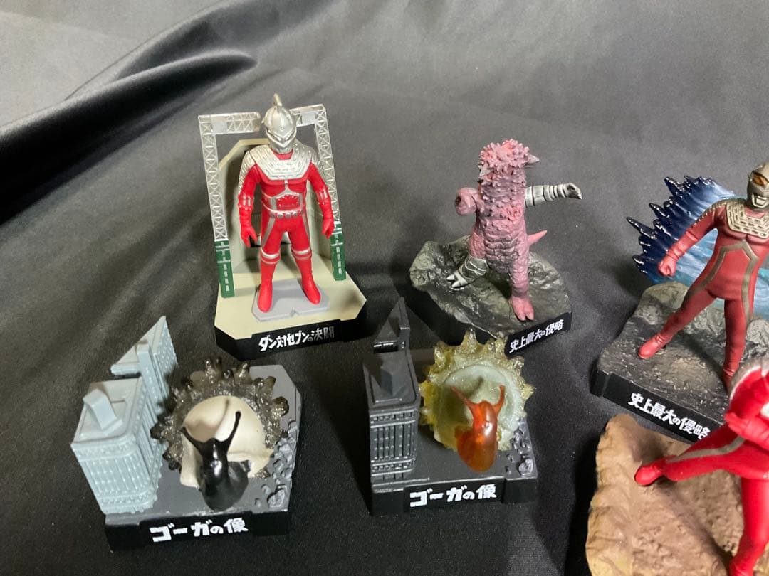 ウルトラ怪獣名鑑　セブン編３ 史上最大の侵略(ほぼコンプ）