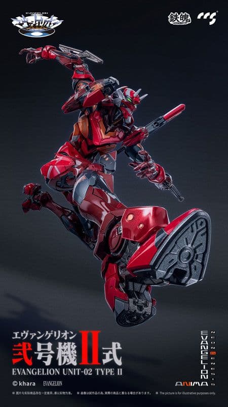 新品未開封鉄魄[MORTAL MIND]シリーズ エヴァンゲリオン弐号機II式