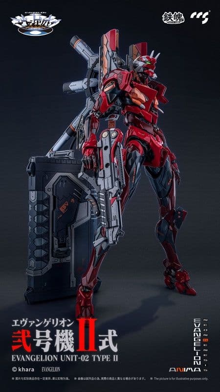 新品未開封鉄魄[MORTAL MIND]シリーズ エヴァンゲリオン弐号機II式