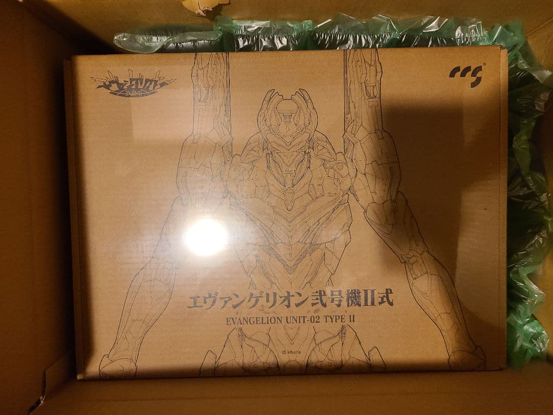 新品未開封鉄魄[MORTAL MIND]シリーズ エヴァンゲリオン弐号機II式