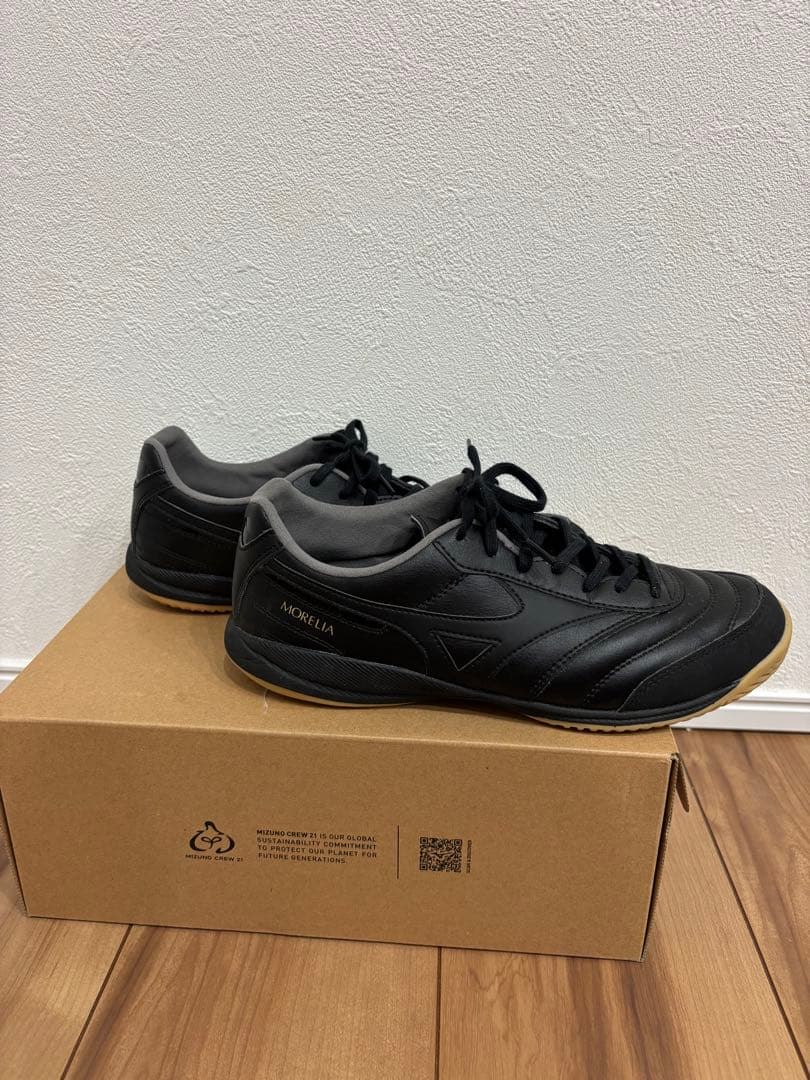 Mizuno Morelia フットサルシューズ ブラック