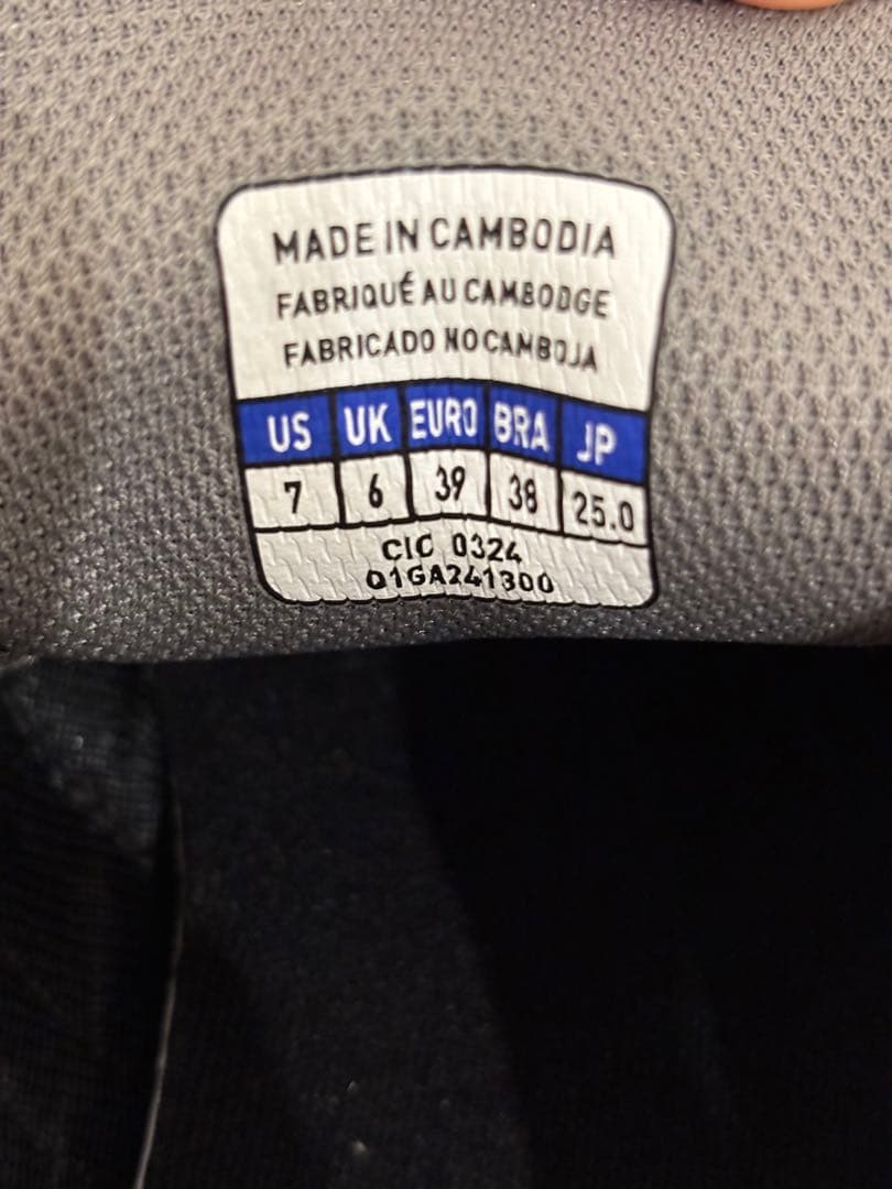 Mizuno Morelia フットサルシューズ ブラック