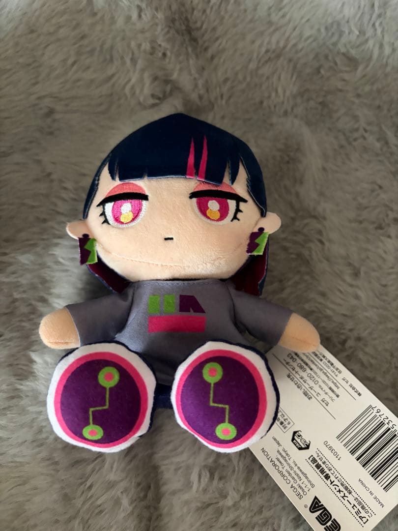 ずとまよ　ぬいぐるみ　2種セット