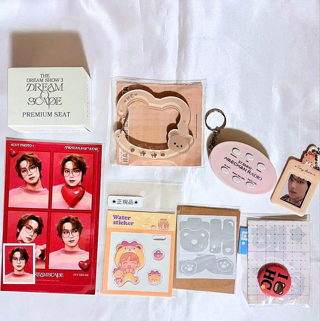 NCT ヘチャン グッズ トレカ まとめ売り