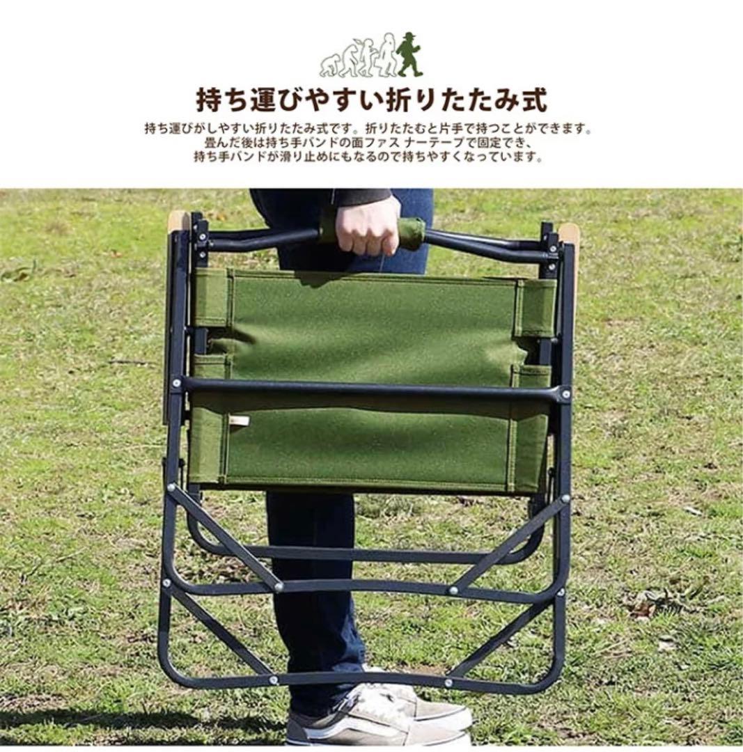 【新品！】アルミローチェア四脚セット OUTDOOR MAN
