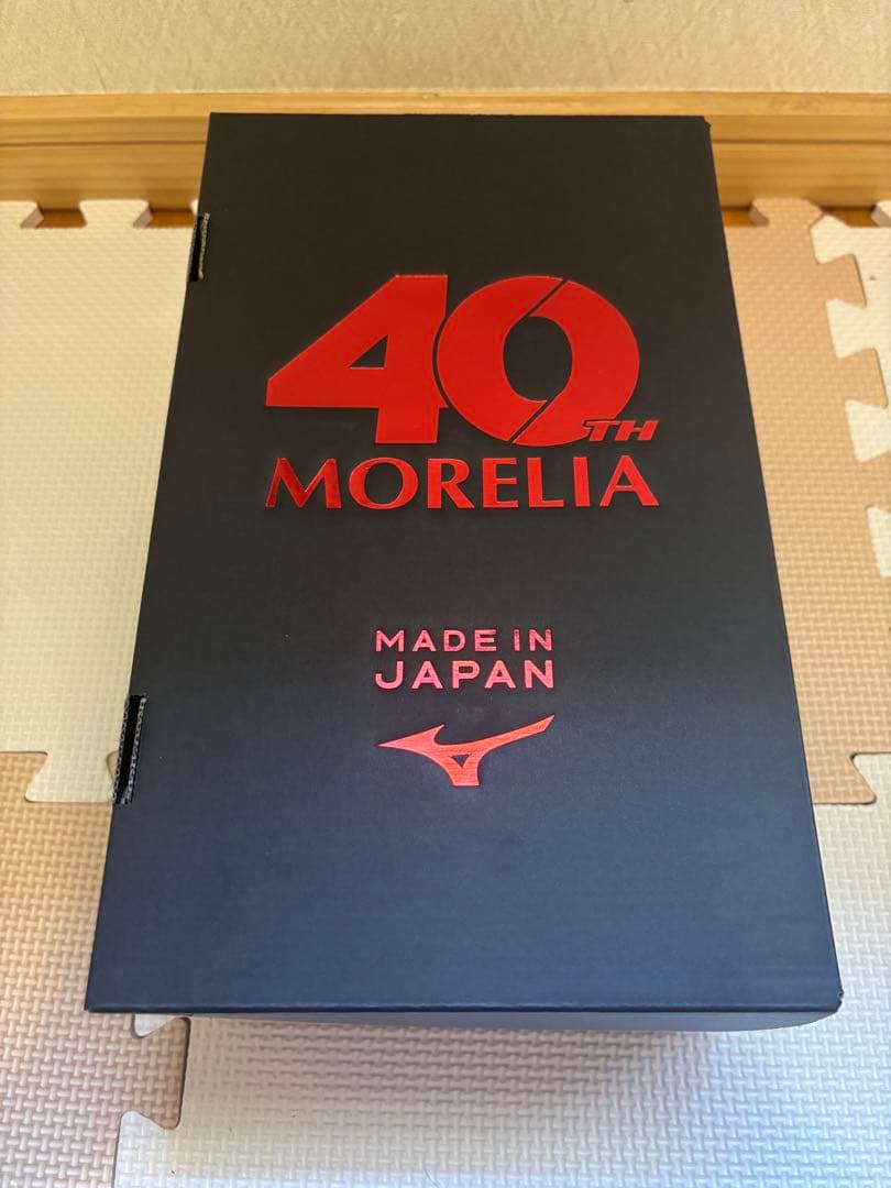 モレリア2Japan 40周年限定　26.5cm