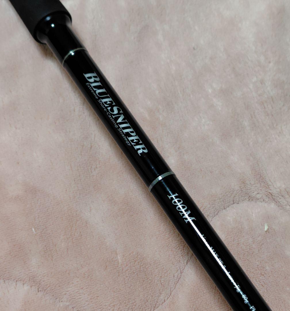 ブルースナイパー　100M 中古美品