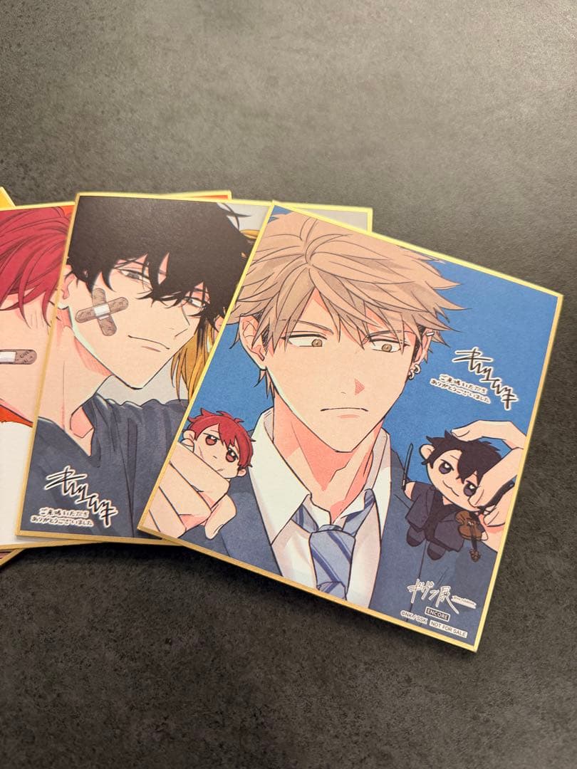 心路　　ギヴン展 ENCORE ミニ色紙 4種 コンプリートセット