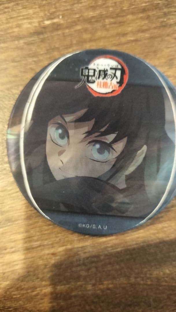 鬼滅の刃 缶バッジ 10個セット