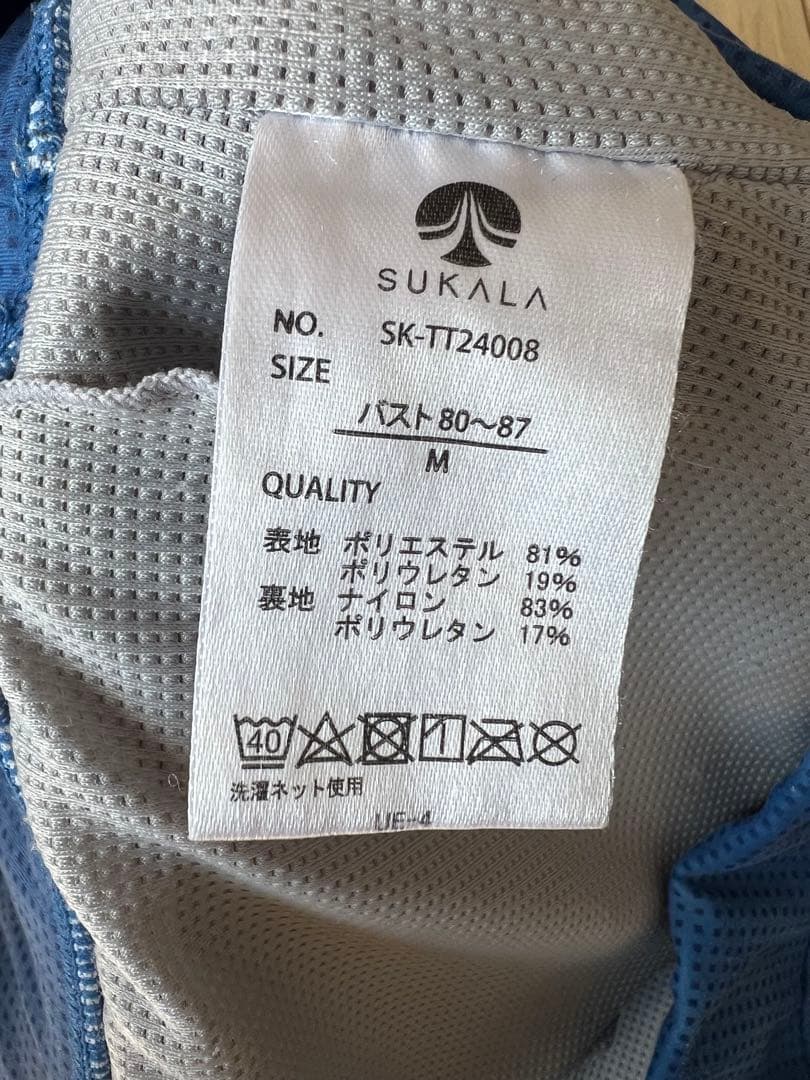 SUKALA スカーラ アシンメトリータンクトップ レギンス上下セットM