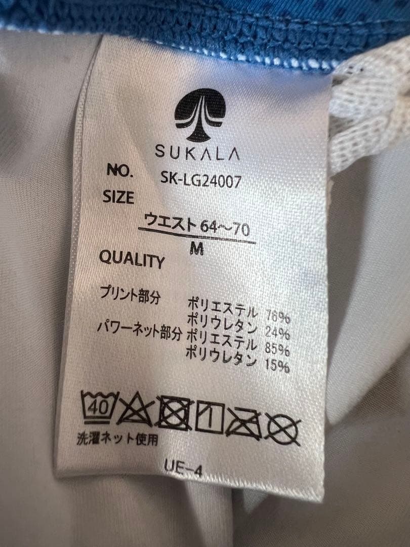 SUKALA スカーラ アシンメトリータンクトップ レギンス上下セットM