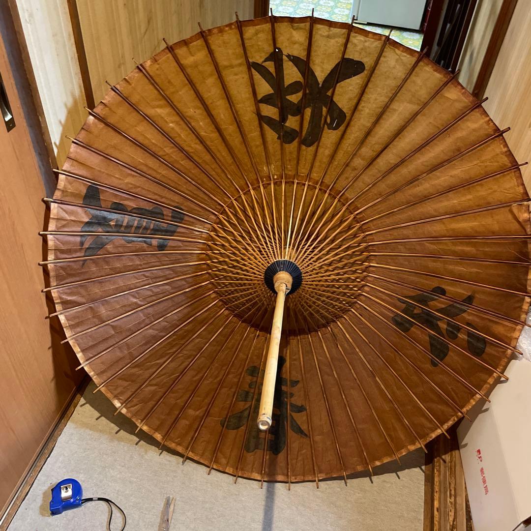 匿名配送　伝統的な木製和傘 番傘　直径約100cm