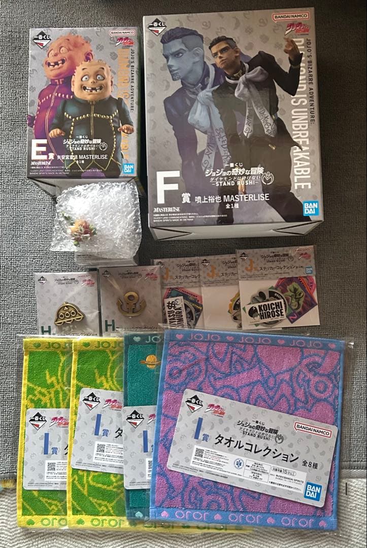 一番くじジョジョの奇妙な冒険　EFセット
