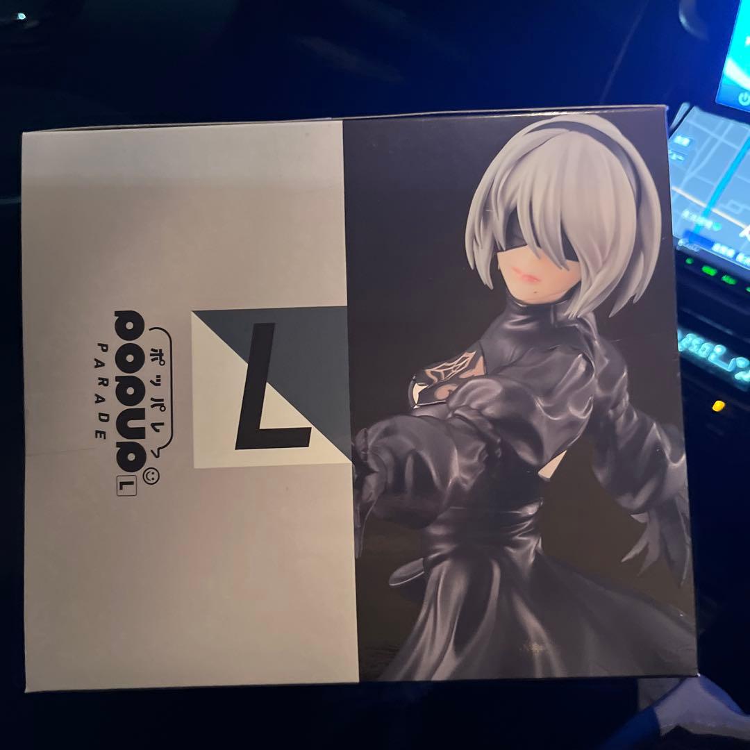 スクウェア・エニックス POP UP PARADE 2B