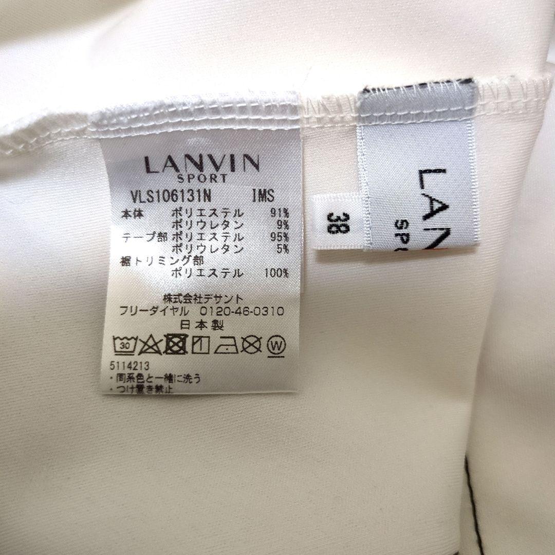LANVINSPORT ランバンスポール モックネックシャツ 白 黒 M