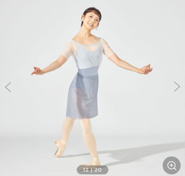 Chacott　バレエ　プルオンスカート　ブルーグレー　スワロフスキー　Sサイズ