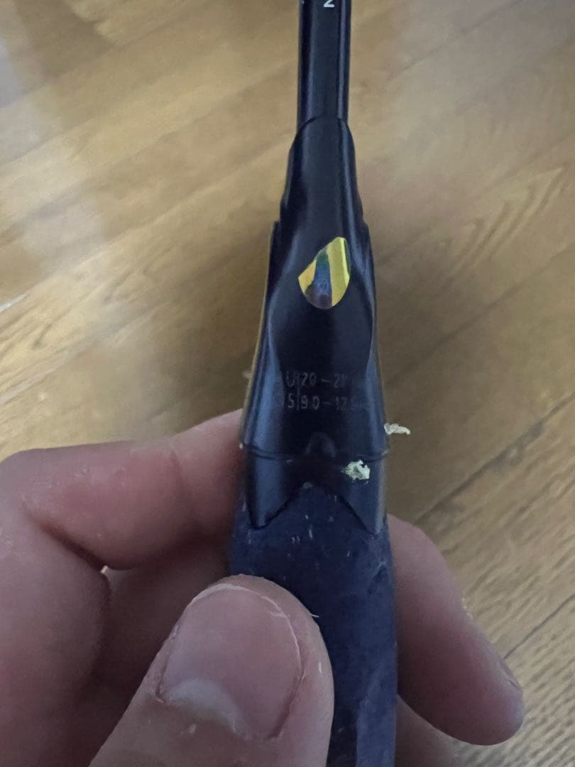ヨネックス　ラケット　アストロロックス100ZZネイビー
