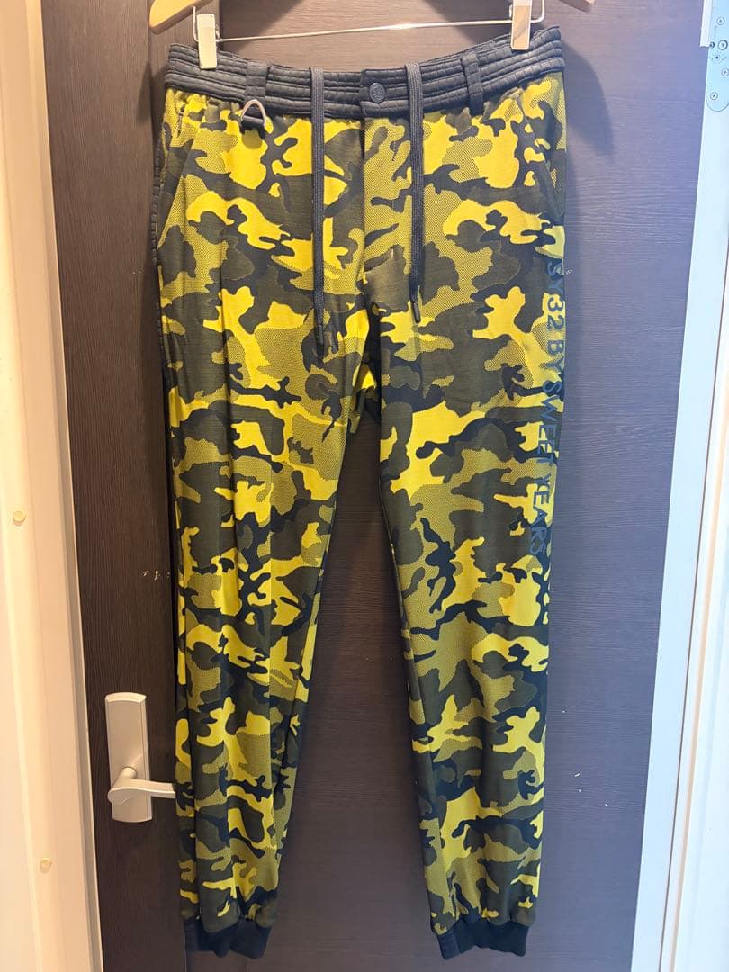 SY32 カモフラージュ セットアップ ⭐︎ジャケットXL ⭐︎パンツL