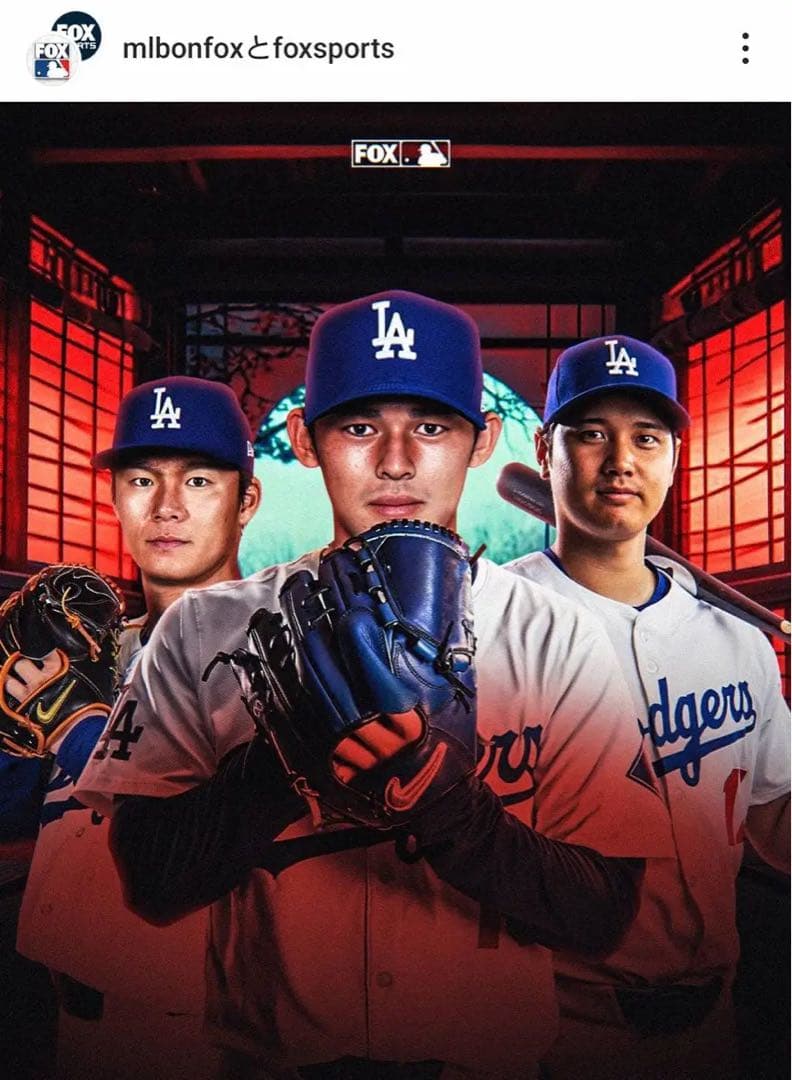 ⚠️入手困難⚠️ ニューエラ 大谷翔平 ロサンゼルスドジャース キャップ